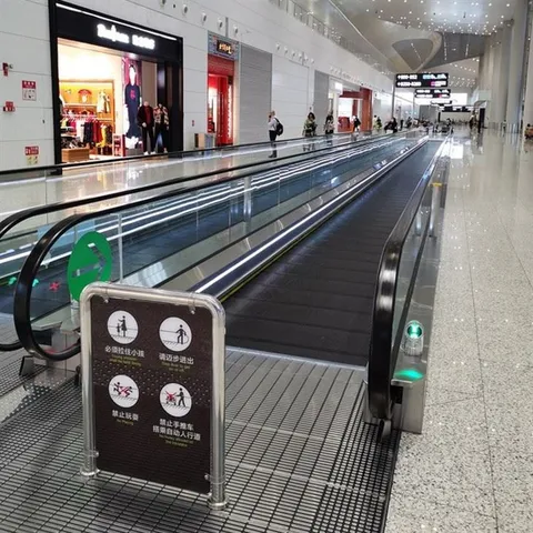 ممشى متحرك